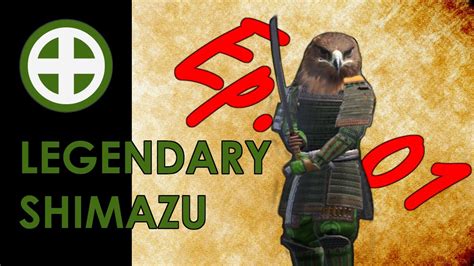 HOW TO PLAY THE SHIMAZU .